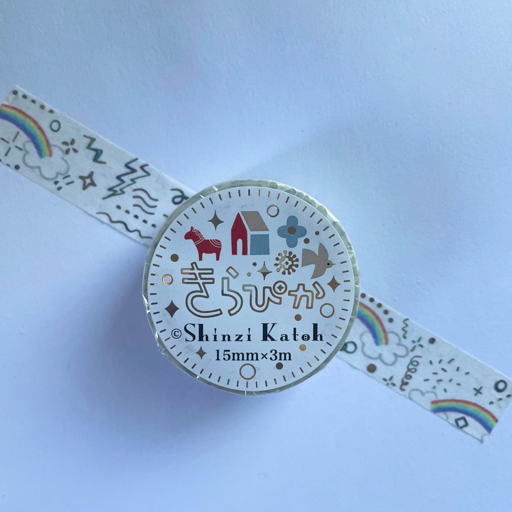 Shinzi Katoh rainbow washi tape